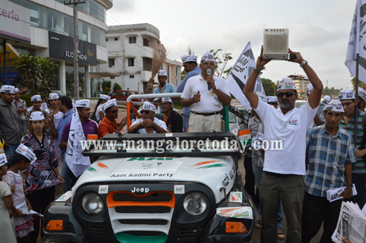 aam rally 6